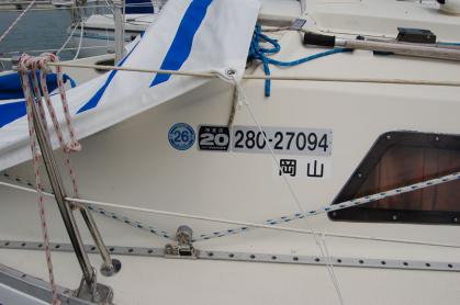 sc_20120812_08.jpg