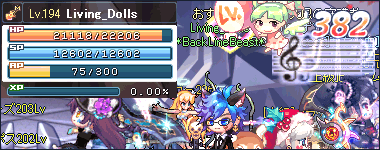 れべらっぷ!!!