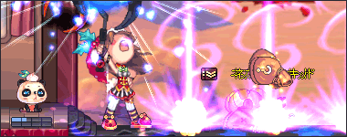 メイジ!
