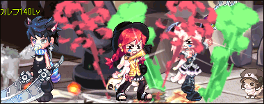 プシュー