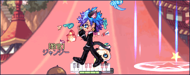 これはギターですか?