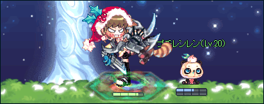 神手!