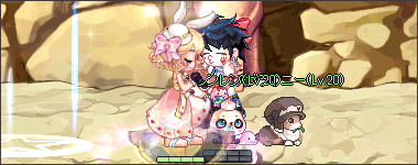 ^///^