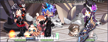 ウエコロイエー!