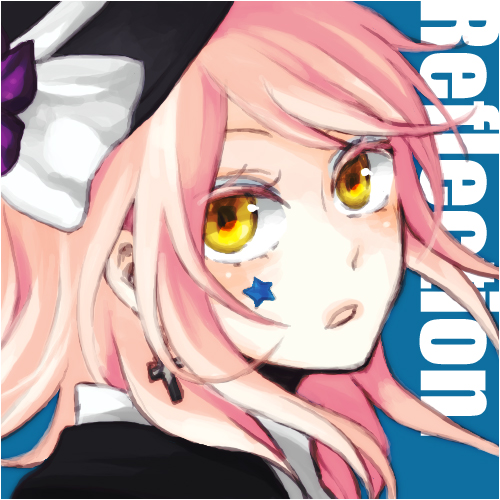 でっかいほう