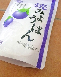 みょうばん