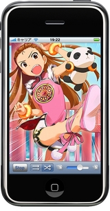 412
