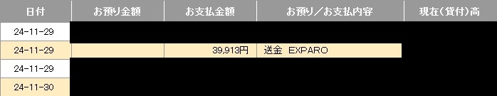 sb3.jpg