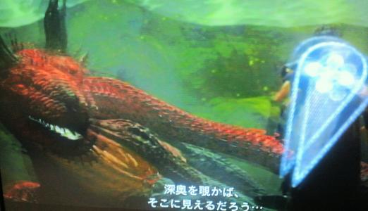 2012060901040000.jpg