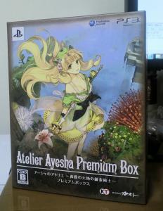 2012062721100001.jpg