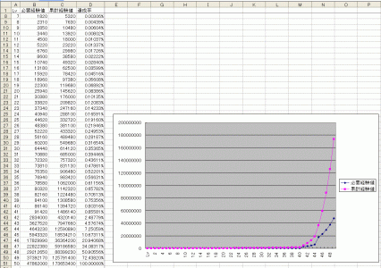 8785.gif