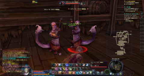 Aion00101.jpg