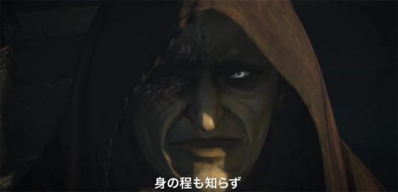 ericion.jpg