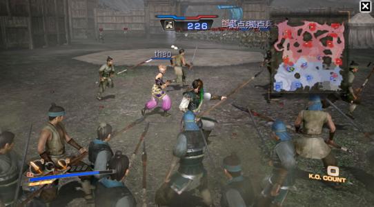 musou.jpg