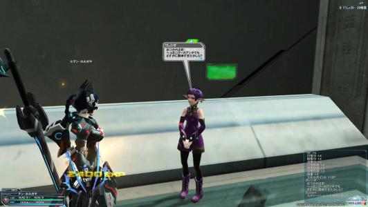pso20120716_221429_001.jpg