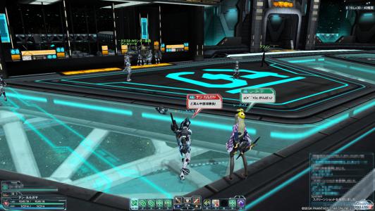 pso20120718_201845_007.jpg