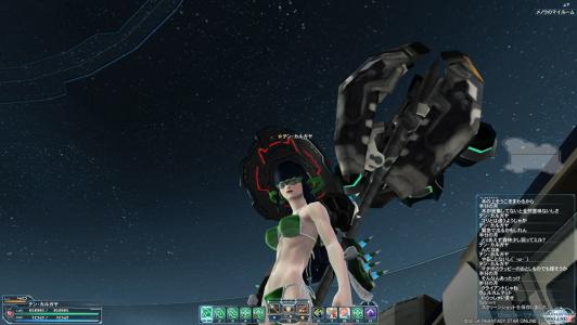pso20120801_221251_035.jpg