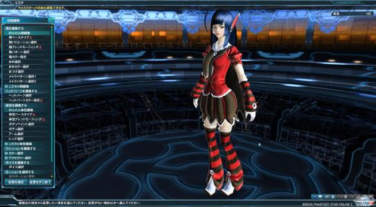 pso20121024_202152_023.jpg