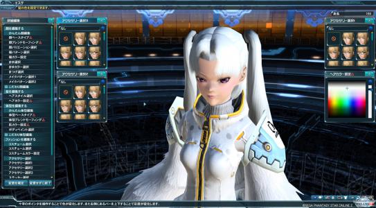 pso20121205_234903_044.jpg