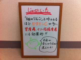 写真 (3)
