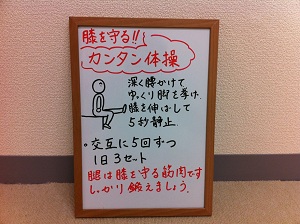 IMG_5779 (1)