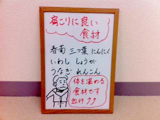 写真 (6)