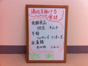 写真 (4)