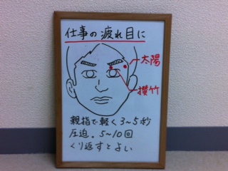 写真 (21)