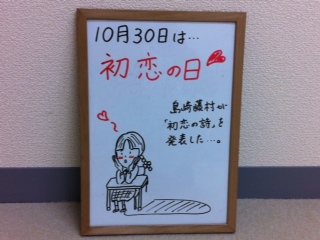 写真 (26)