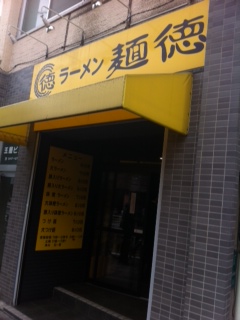 写真 (2)