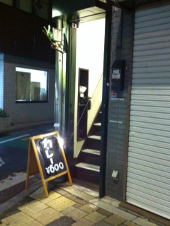 写真 (12)