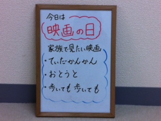 写真 (16)