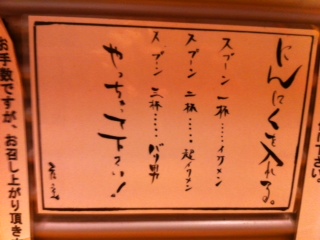 写真 (17)