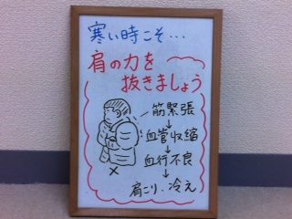 写真 (24)