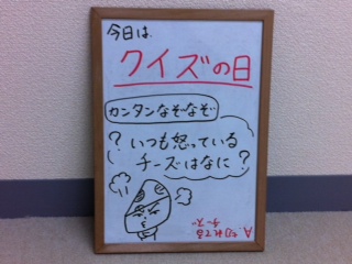 写真 (6)