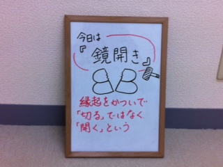 写真 (8)