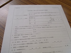RIMG0061.jpg