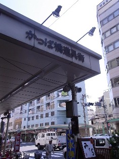 RIMG0388.jpg