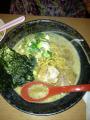IMG_2584_convert_20121117100555.jpg