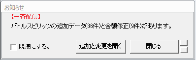 20121115.png