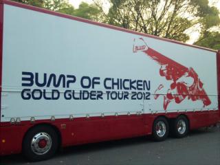 GOOD GLIDER ツアートラック