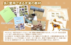 1115T127_item01.jpg