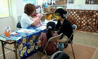 2012_0721_121209_559.jpg