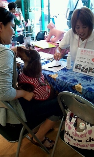 2012_0729_135611_756.jpg