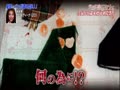 完全犯罪ミステリー 無料動画~パンが語った真犯人 若妻惨殺事件~120514