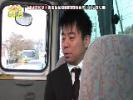 よゐことくばん 無料動画~全国リサイクルショップお宝ハンター!~120514