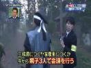世紀のワイドショー!ザ・今夜はヒストリー 無料動画~関ヶ原の戦い直前!真田一族が究極の選択!~120516