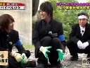 濱キス 無料動画~超過酷サバイバル 食料確保バトル~120530