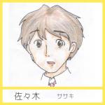 絵 佐々木