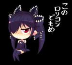 ベア子